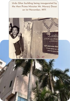 Urdu Ghar Building