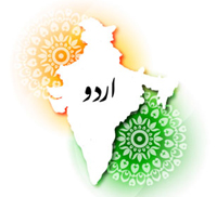 Indian Map