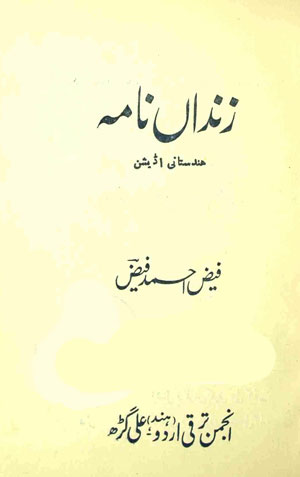 E-books