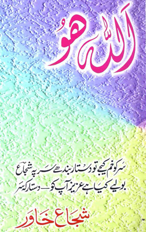 E-books
