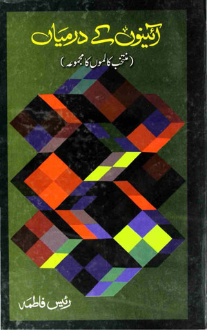 E-books