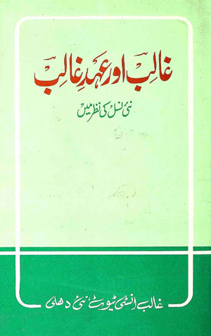 E-books