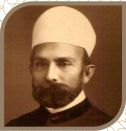 Nawab Sir Imad ul-Mulk Syed Muhammad Husain Bilgirami