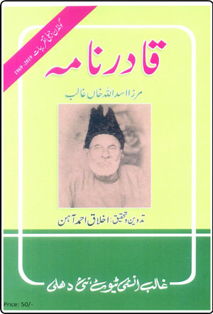 E-books