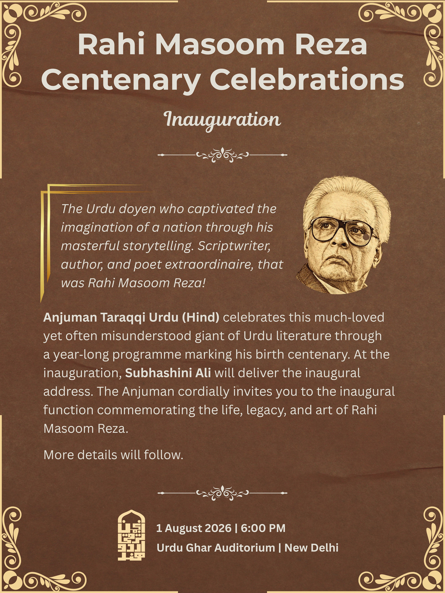 Rahi Masoom Reza Centenary